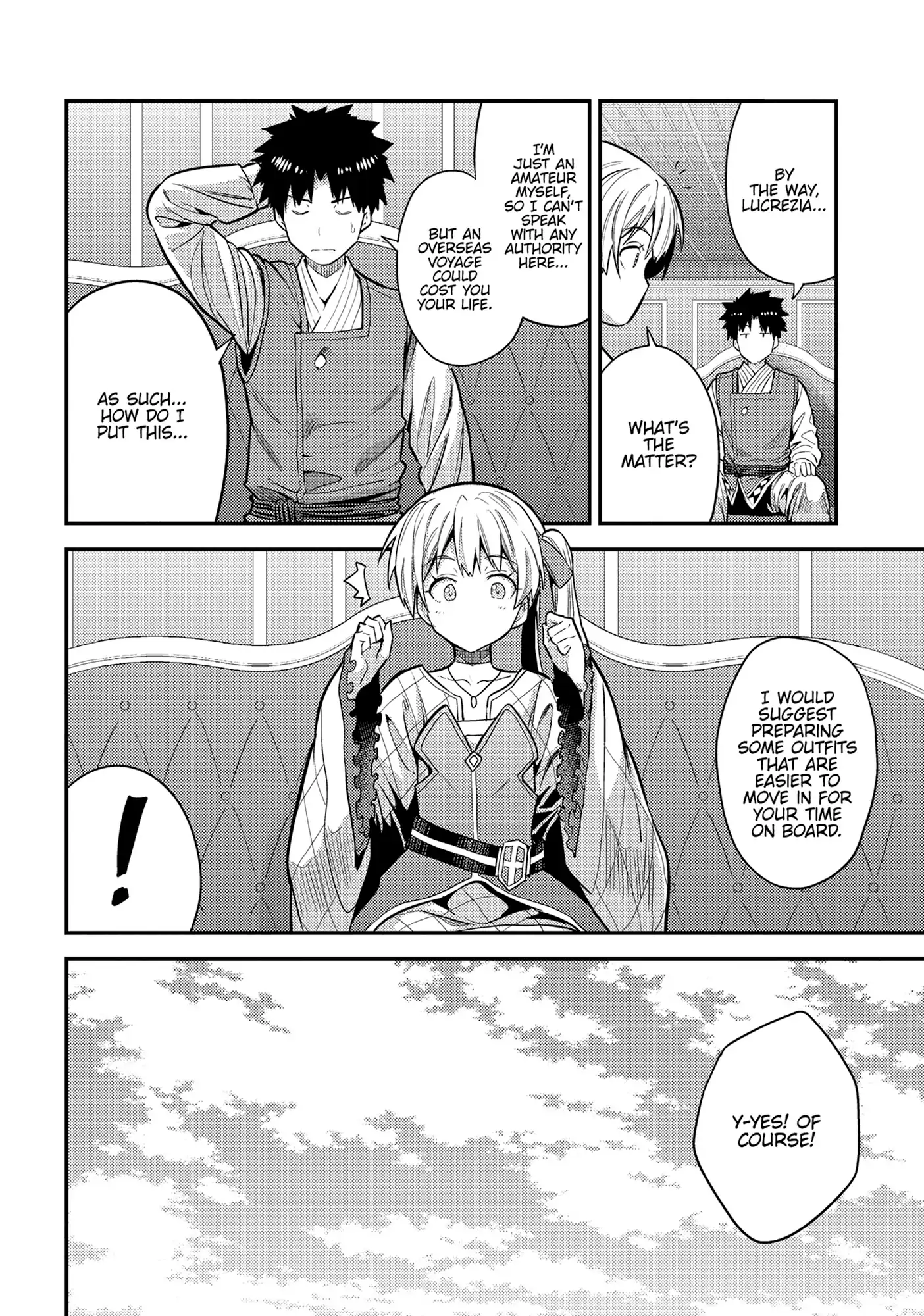 Risou no Himo Seikatsu Chapter 76 - Page 24