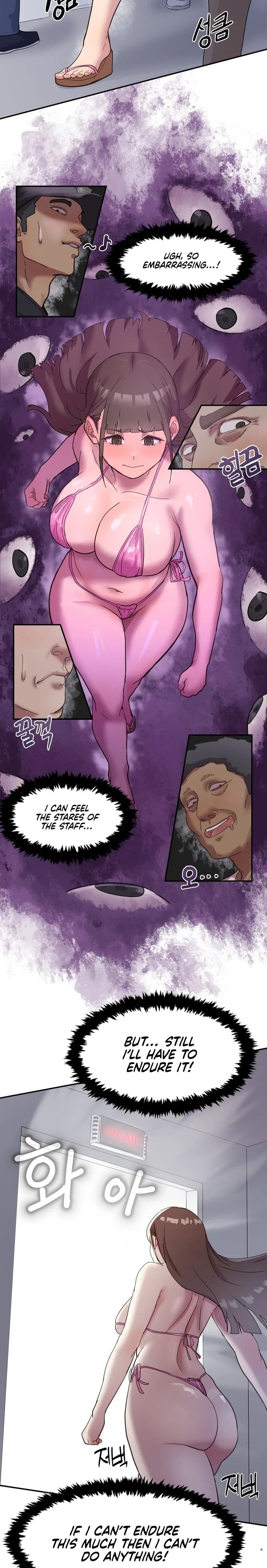 Late-night Show Climax Chapter 1 - Page 17