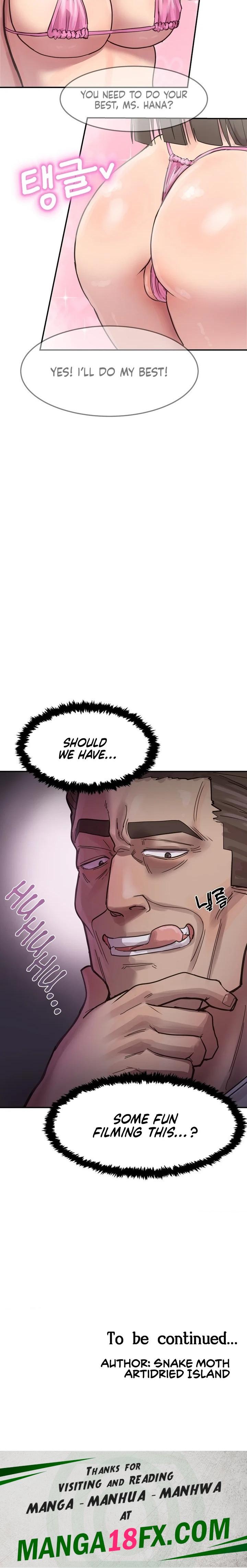 Late-night Show Climax Chapter 1 - Page 24