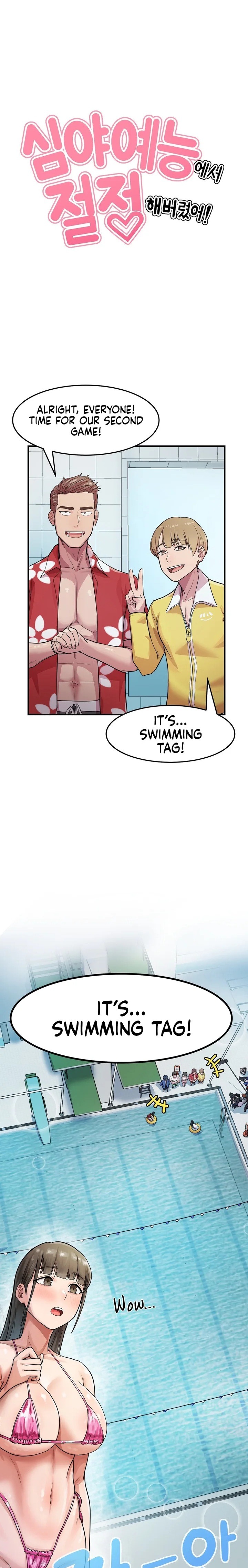 Late-night Show Climax Chapter 3 - Page 1