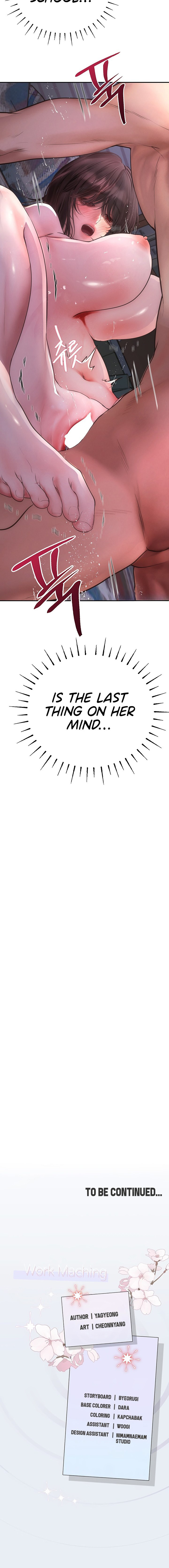 Heart-Pounding S-Matching Chapter 20 - Page 18