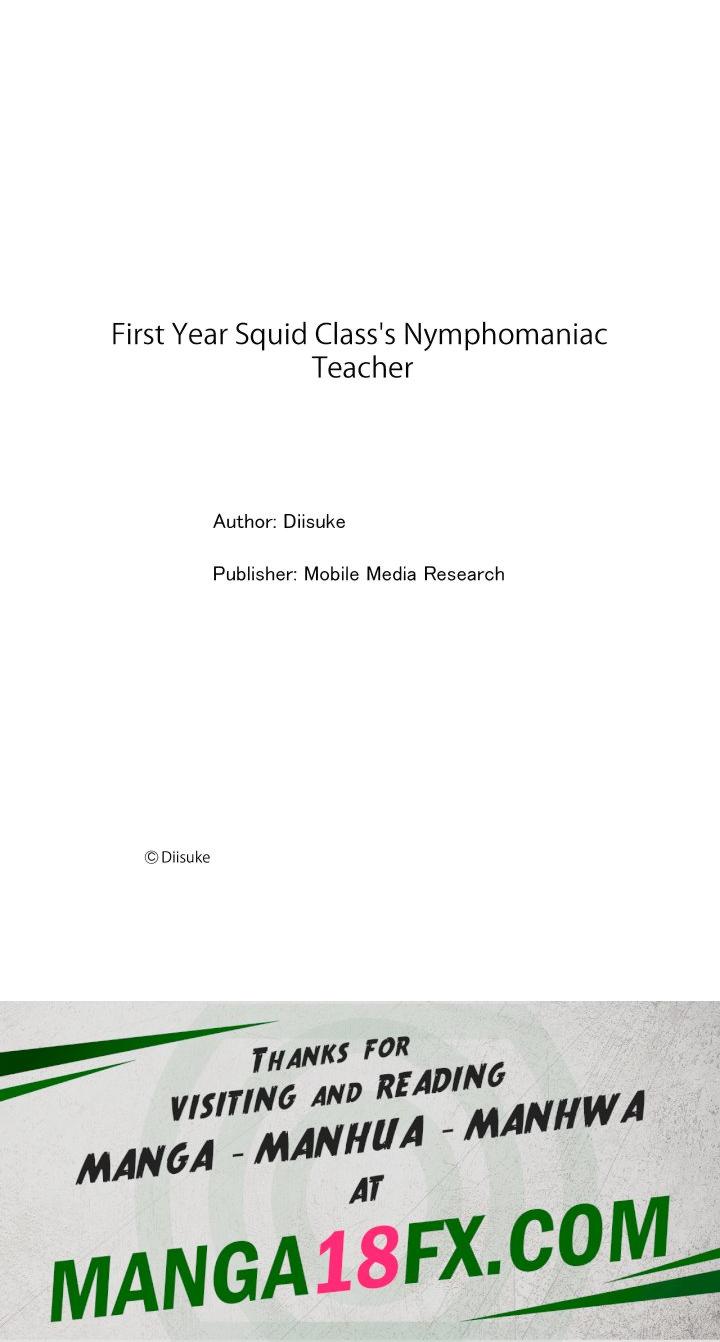 First Year Squid Class’s Nymphomaniac Teacher Chapter 16 - Page 8