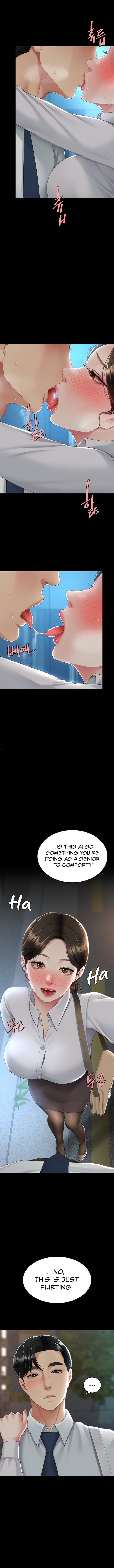 I’ll Eat Your Mom First Chapter 105 - Page 14
