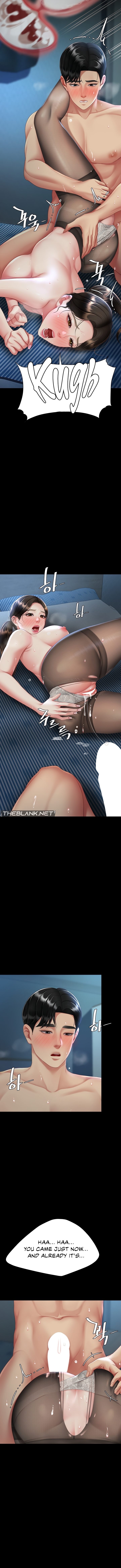 I’ll Eat Your Mom First Chapter 107 - Page 3