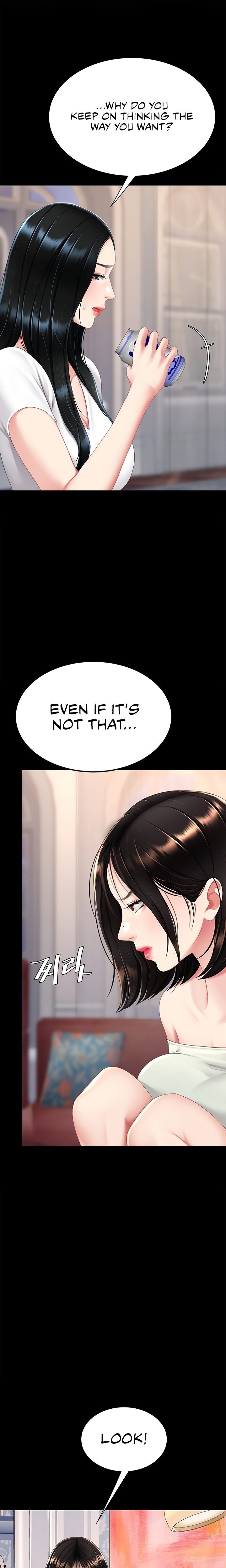 I’ll Eat Your Mom First Chapter 115 - Page 21