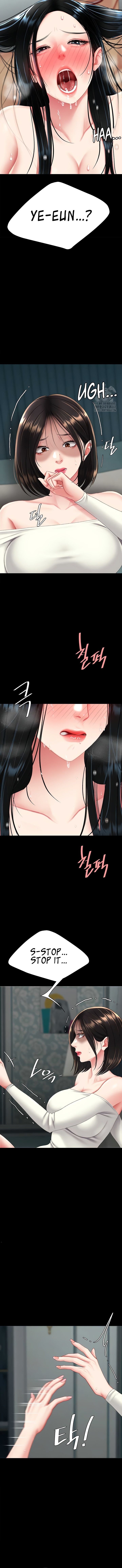 I’ll Eat Your Mom First Chapter 116 - Page 7