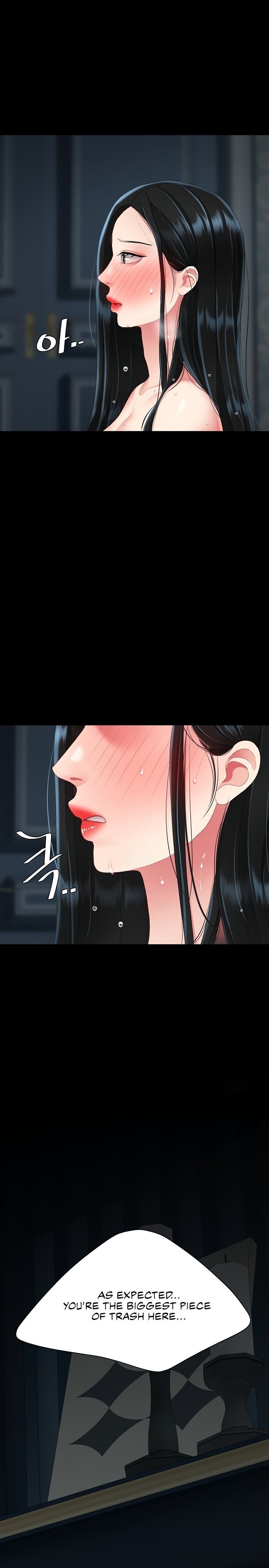 I’ll Eat Your Mom First Chapter 119 - Page 1