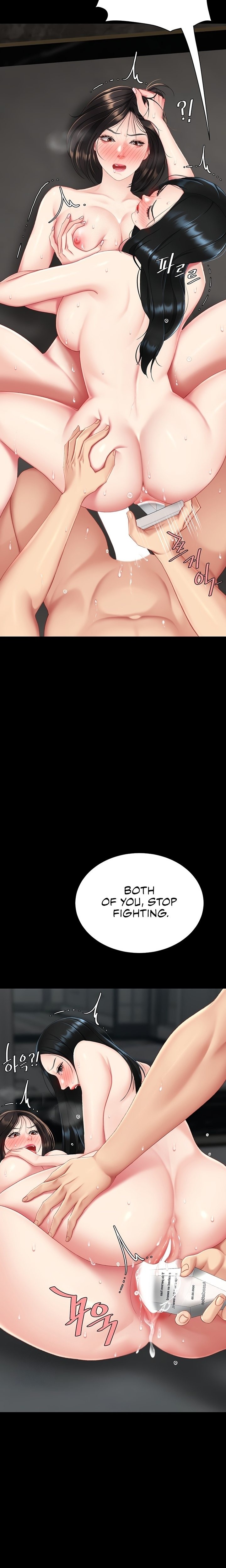 I’ll Eat Your Mom First Chapter 119 - Page 28