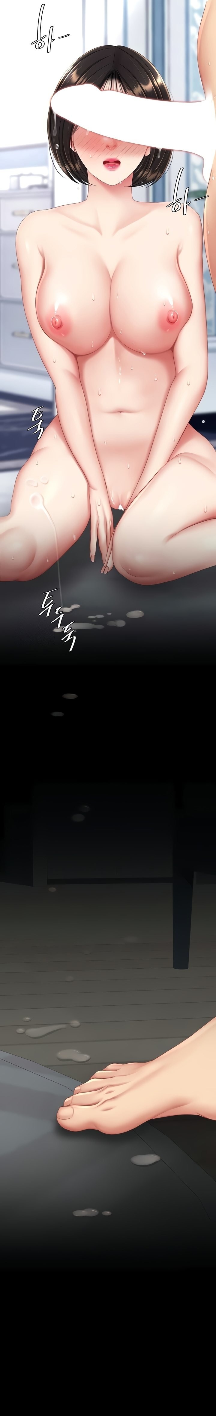 I’ll Eat Your Mom First Chapter 120 - Page 9