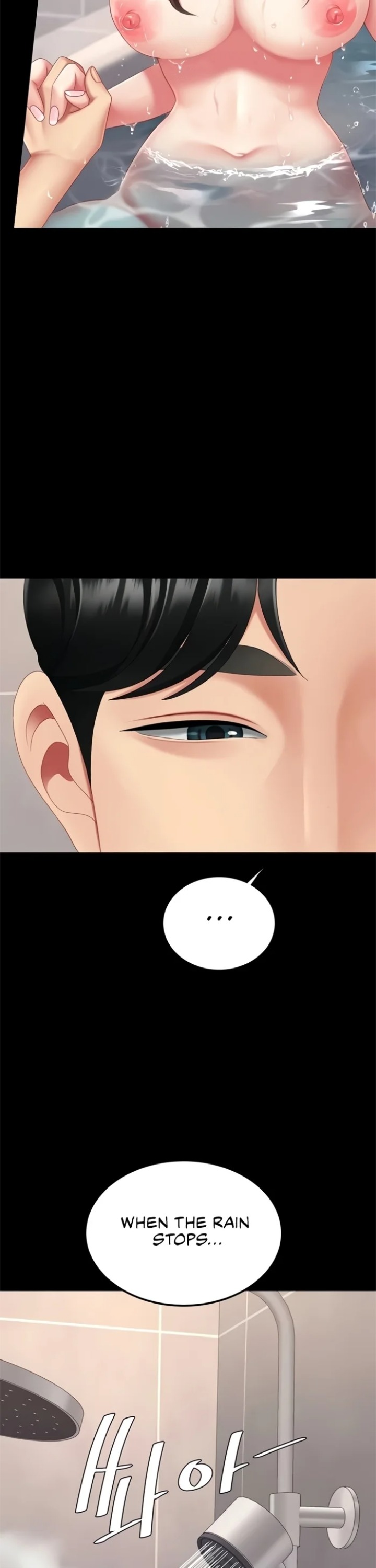 I’ll Eat Your Mom First Chapter 128 - Page 36