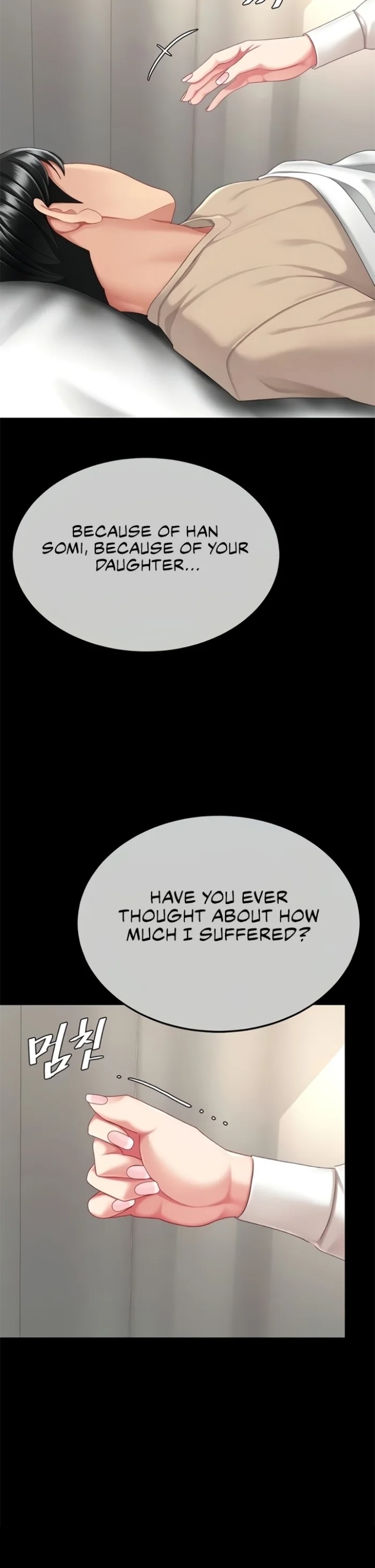 I’ll Eat Your Mom First Chapter 128 - Page 40