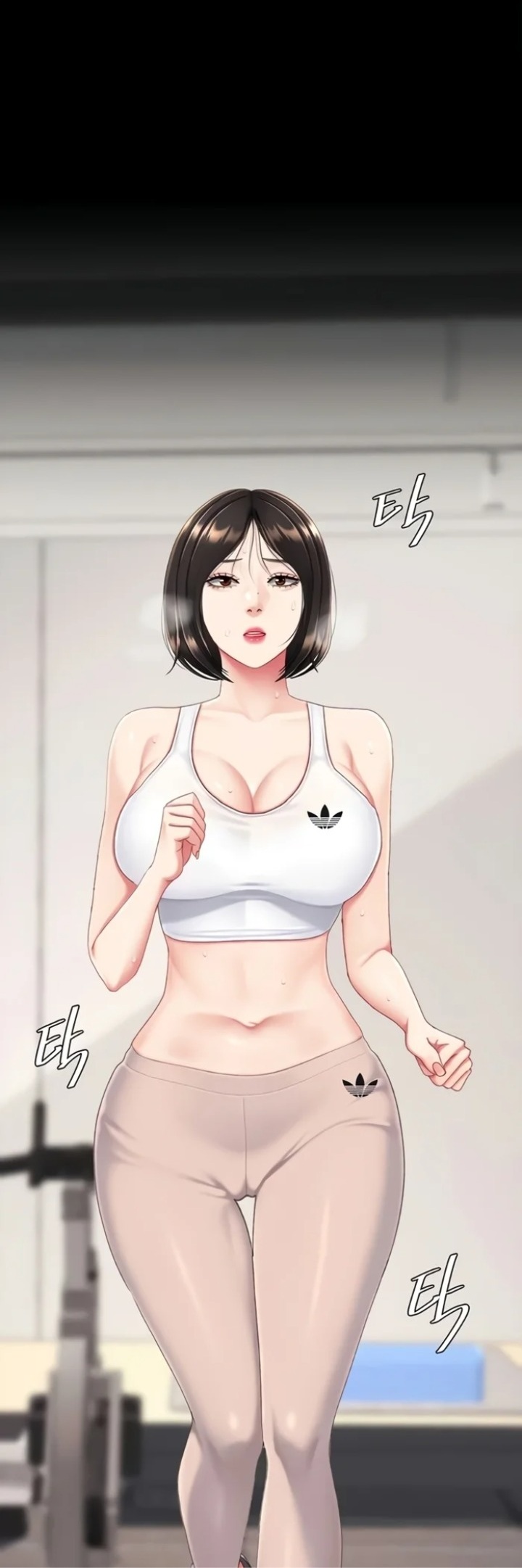 I’ll Eat Your Mom First Chapter 129 - Page 1