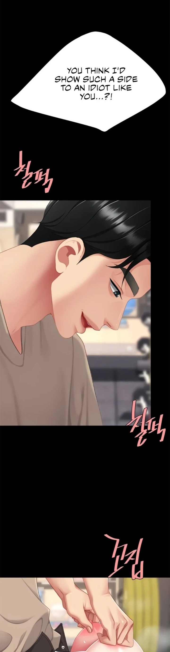 I’ll Eat Your Mom First Chapter 129 - Page 43