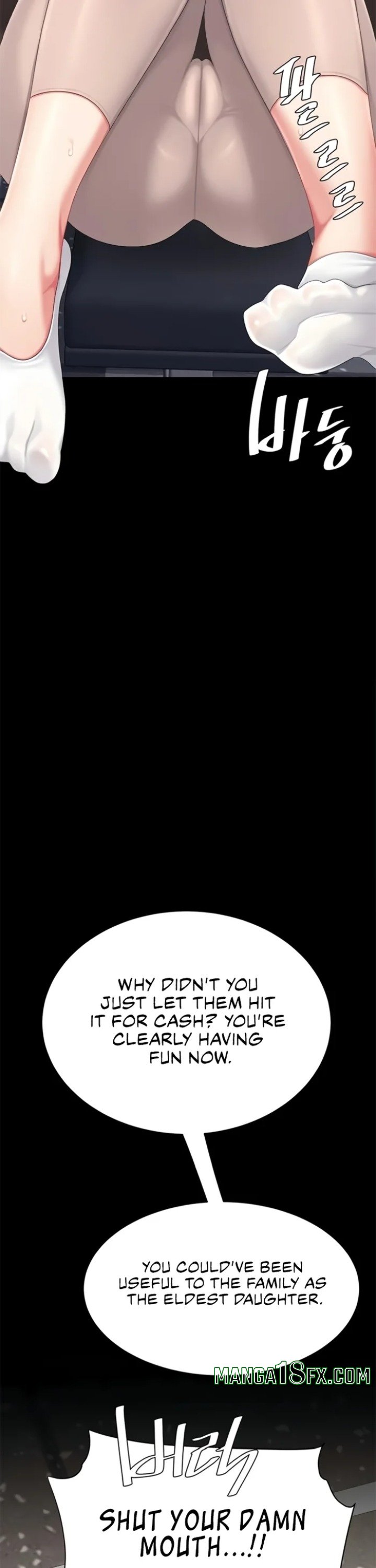 I’ll Eat Your Mom First Chapter 129 - Page 46