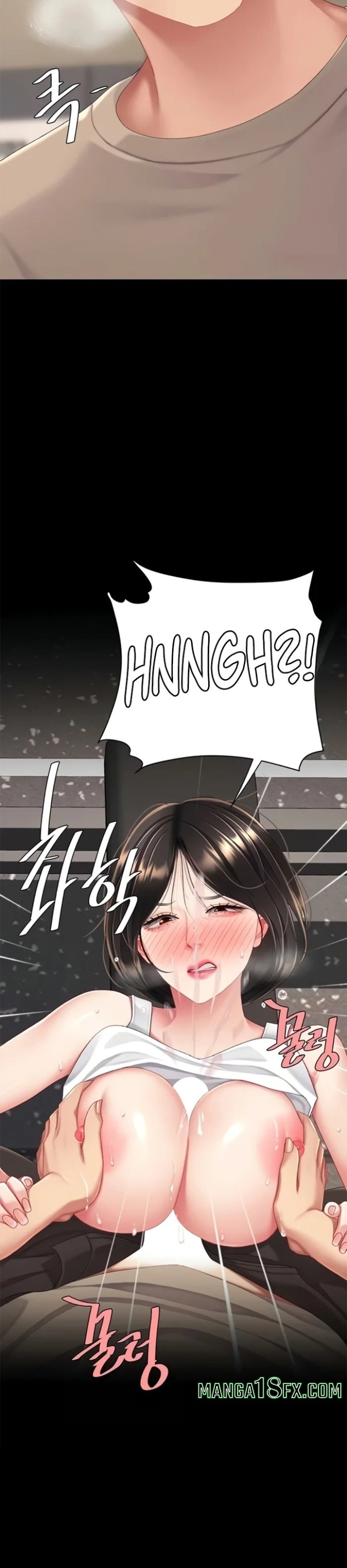 I’ll Eat Your Mom First Chapter 129 - Page 48