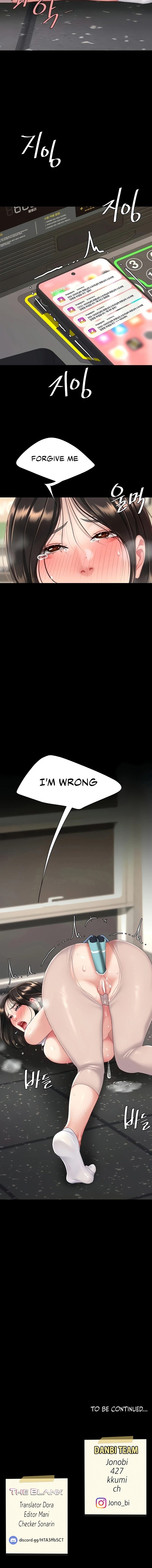 I’ll Eat Your Mom First Chapter 130 - Page 6