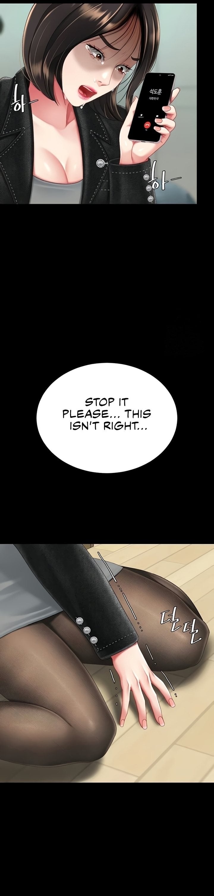 I’ll Eat Your Mom First Chapter 136 - Page 40