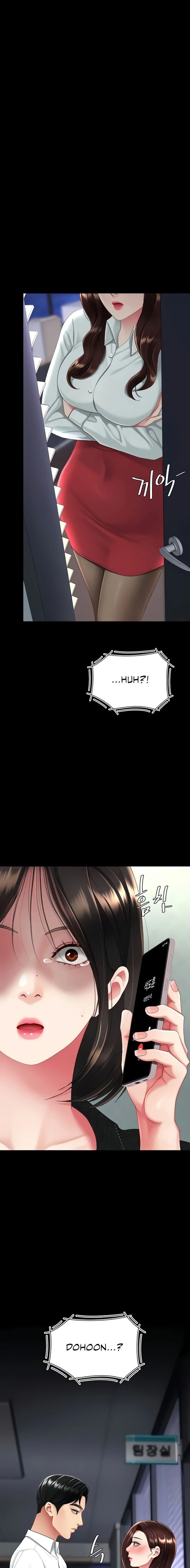 I’ll Eat Your Mom First Chapter 137 - Page 1