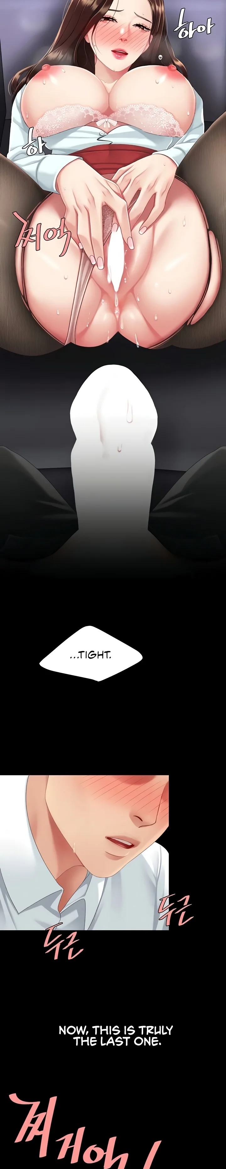 I’ll Eat Your Mom First Chapter 138 - Page 2