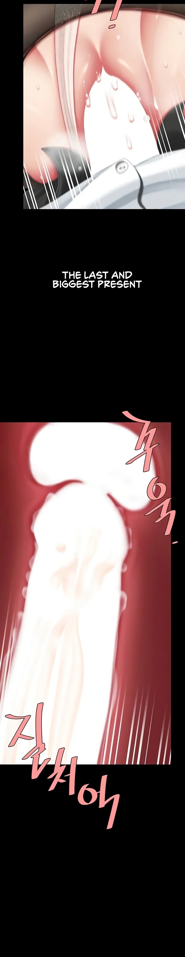 I’ll Eat Your Mom First Chapter 138 - Page 3
