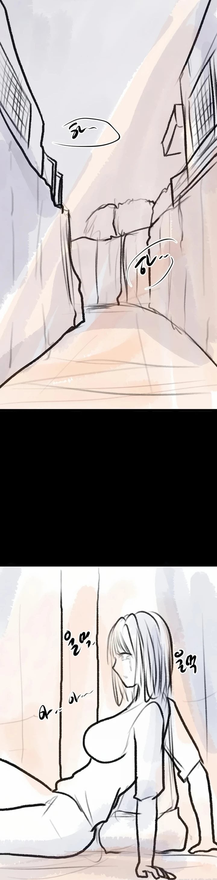 I’ll Eat Your Mom First Chapter 141.5 - Page 31