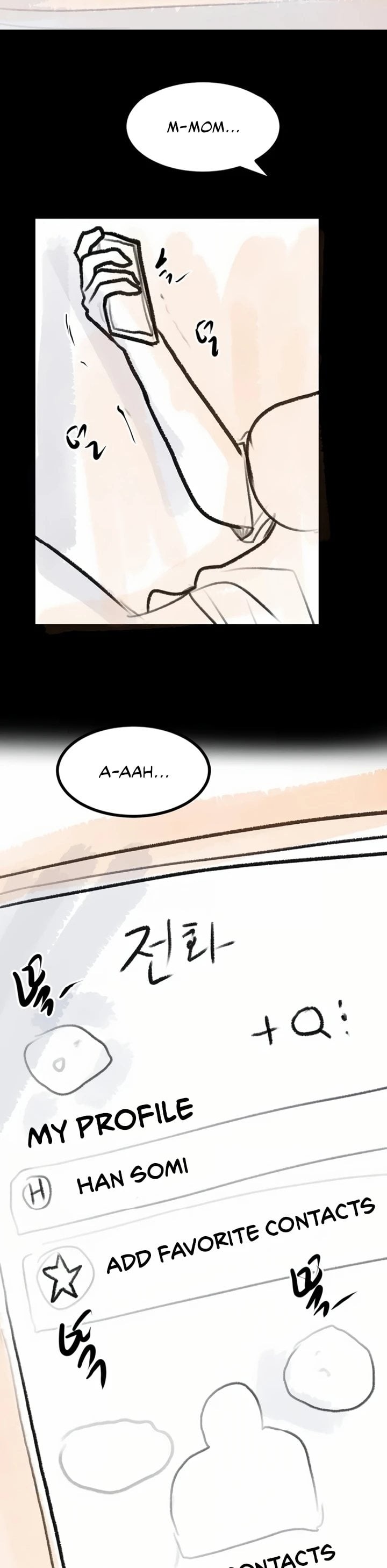 I’ll Eat Your Mom First Chapter 141.5 - Page 32