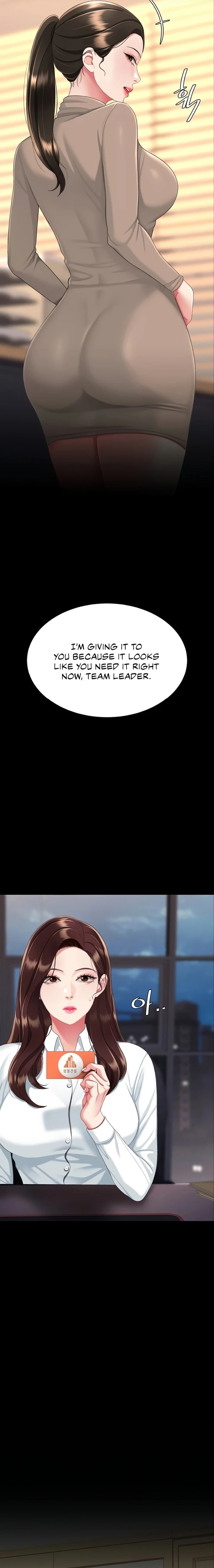 I’ll Eat Your Mom First Chapter 141 - Page 2