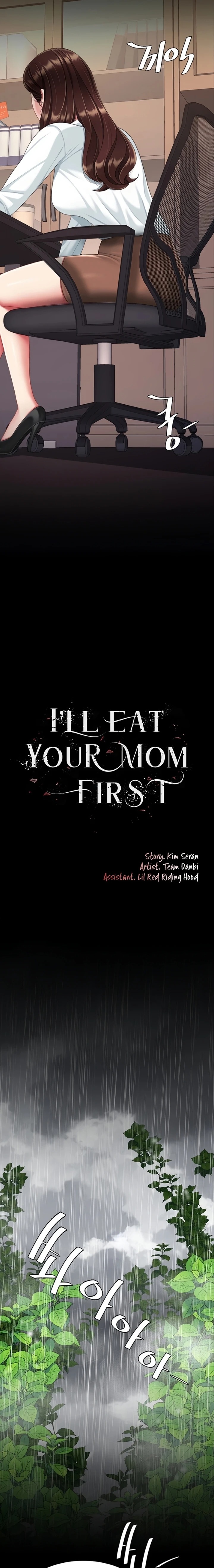 I’ll Eat Your Mom First Chapter 141 - Page 3