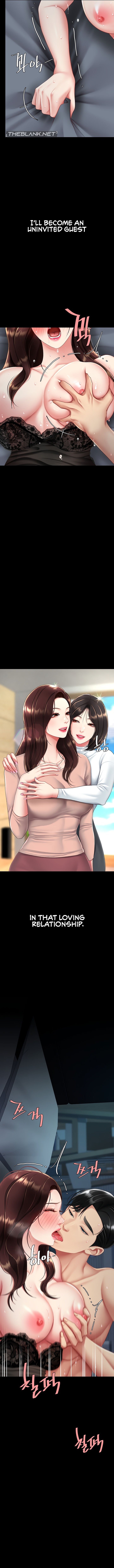 I’ll Eat Your Mom First Chapter 97 - Page 10