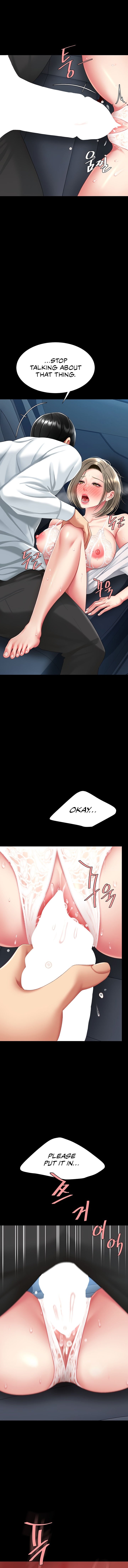 I’ll Eat Your Mom First Chapter 99 - Page 16