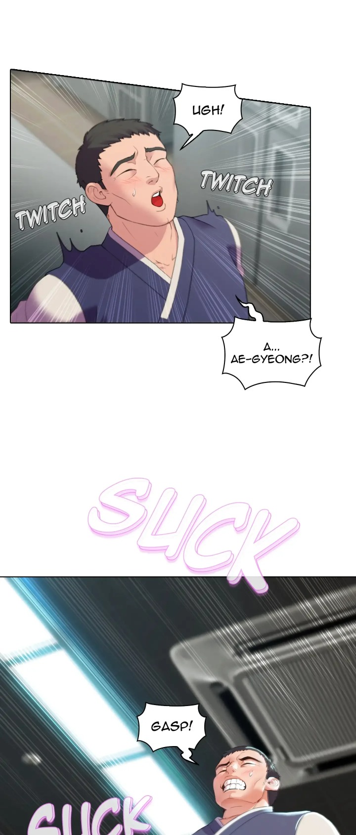 Choose Your Wife! Chapter 1 - Page 32