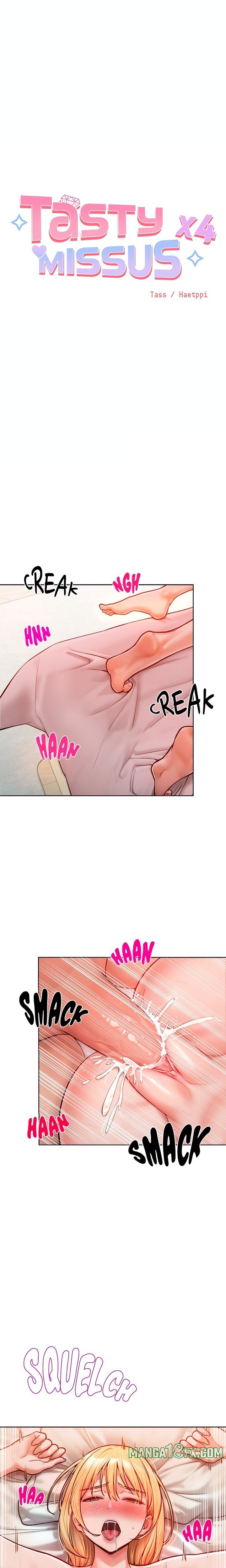 Tasty Missus x4 (Uncensored) Chapter 4 - Page 1