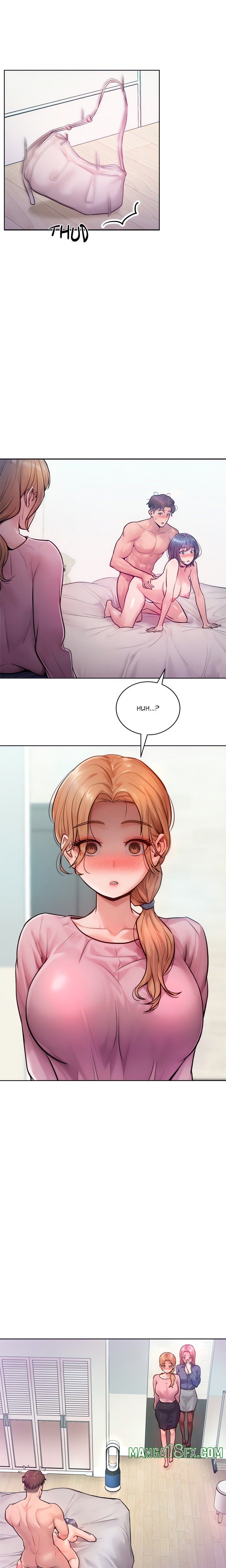 Tasty Missus x4 (Uncensored) Chapter 6 - Page 24