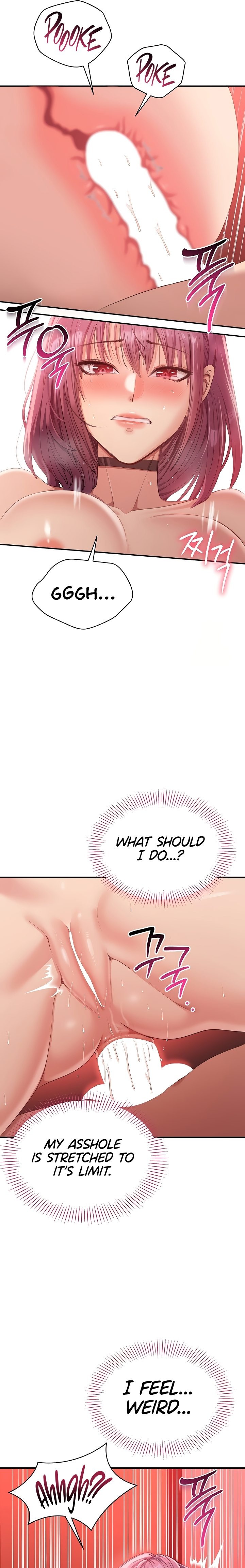 Reversed Virtues Chapter 15 - Page 7