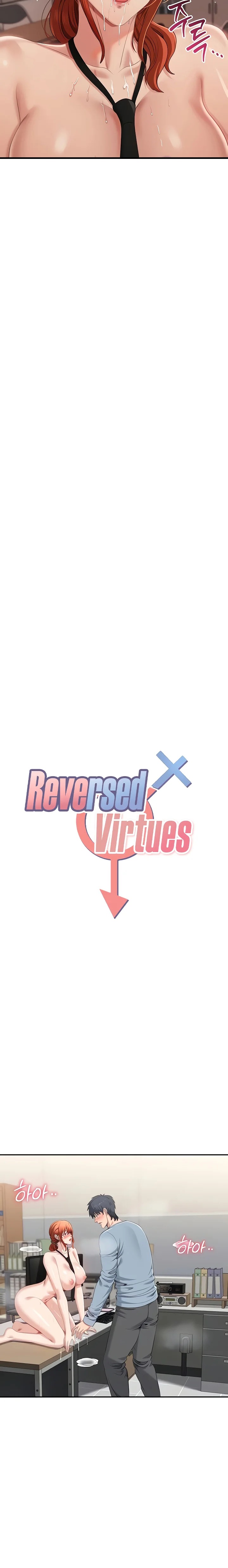 Reversed Virtues Chapter 31 - Page 3