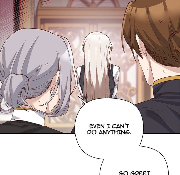 I Will Protect the Lady Chapter 14 - Page 121