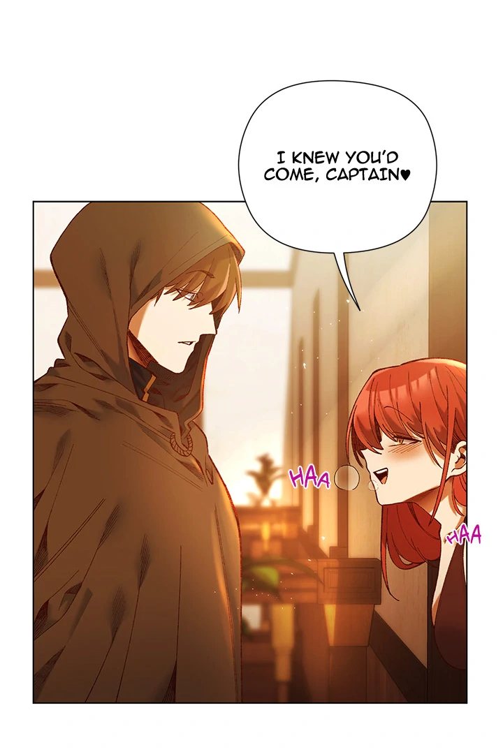I Will Protect the Lady Chapter 2 - Page 1