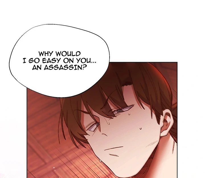 I Will Protect the Lady Chapter 2 - Page 63