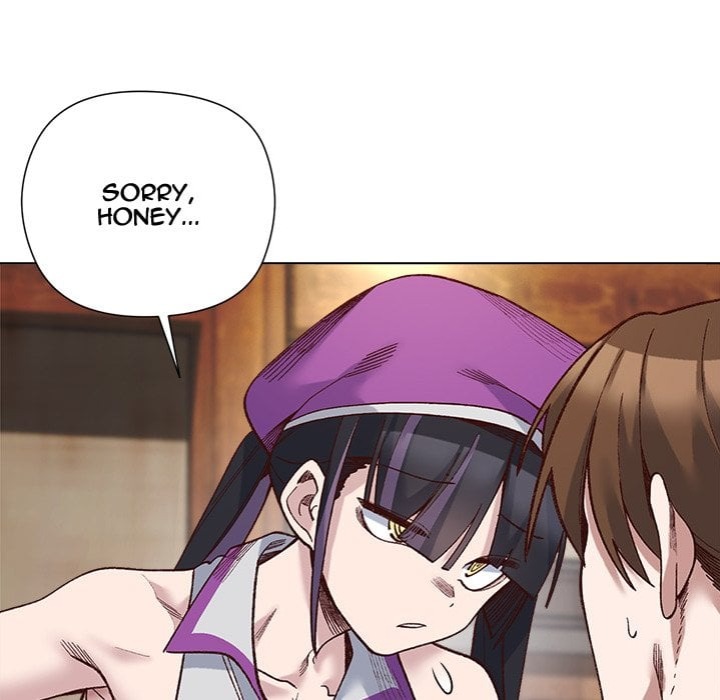 I Will Protect the Lady Chapter 38 - Page 78