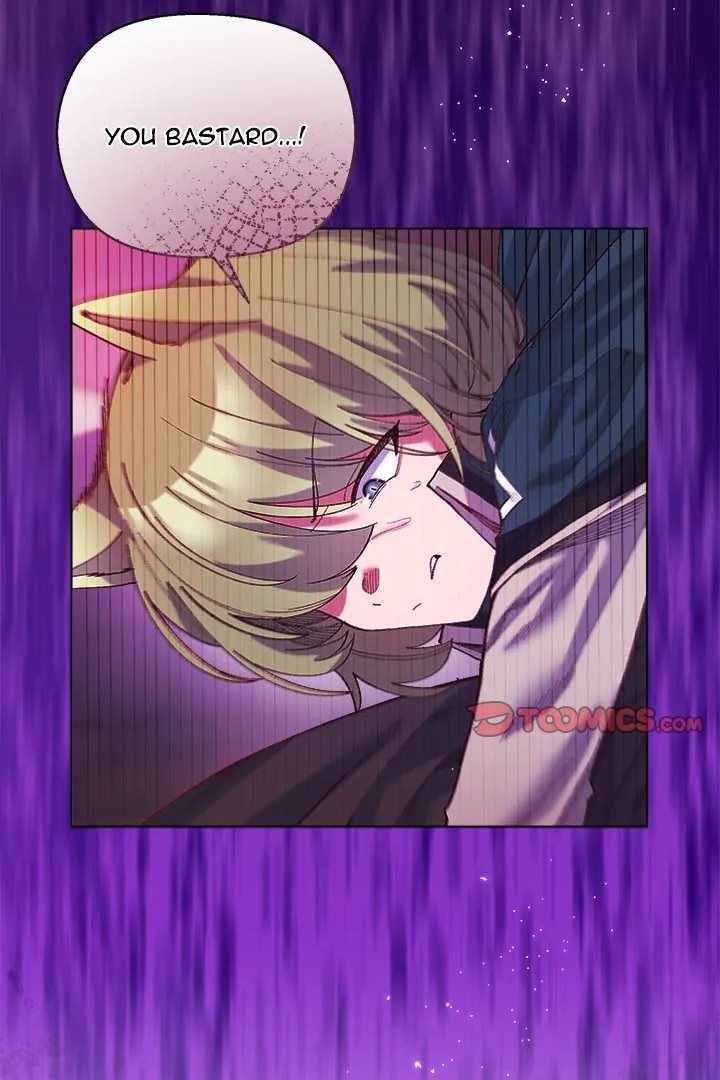 I Will Protect the Lady Chapter 4 - Page 21