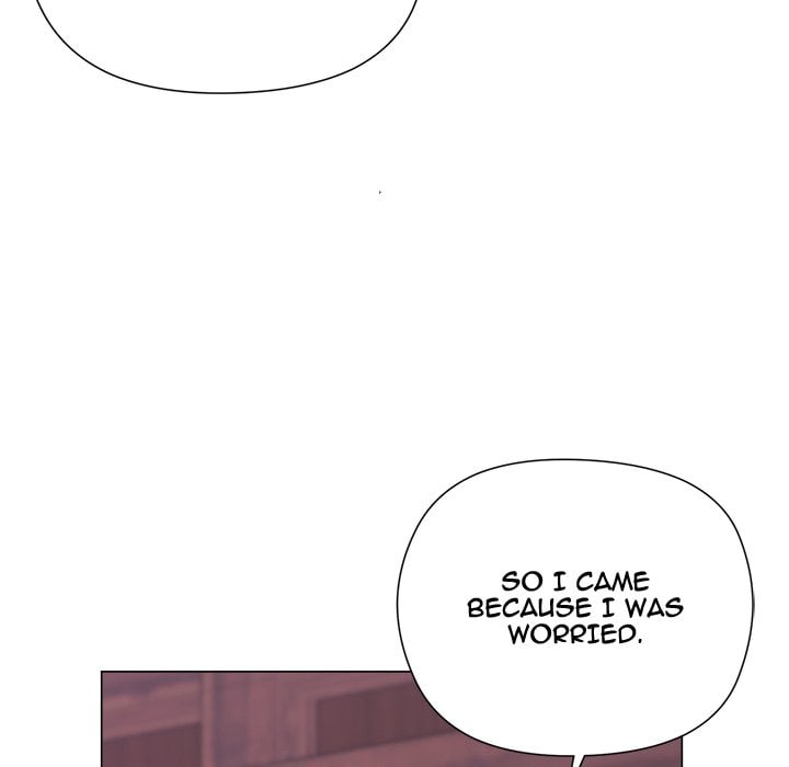 I Will Protect the Lady Chapter 47 - Page 107