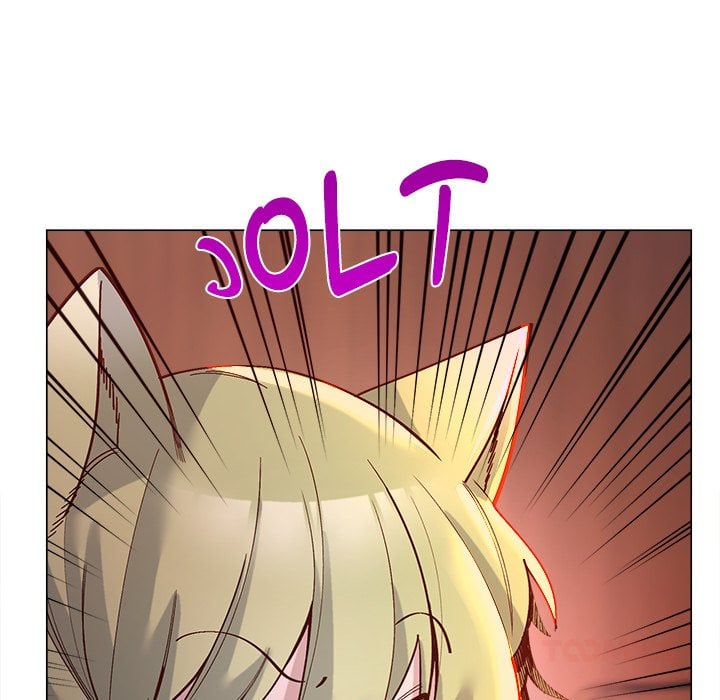 I Will Protect the Lady Chapter 47 - Page 75