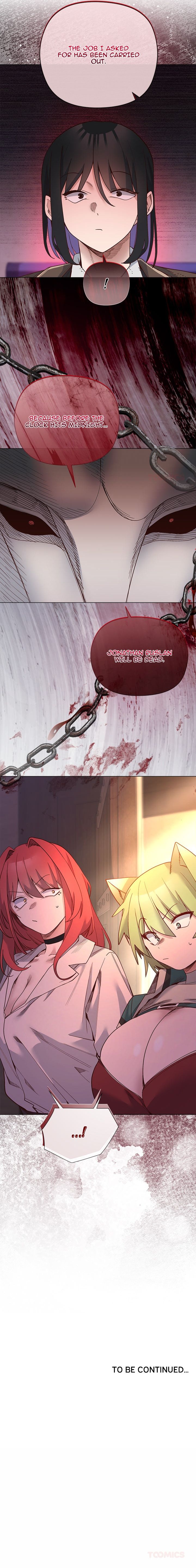 I Will Protect the Lady Chapter 48 - Page 19