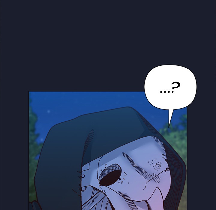 I Will Protect the Lady Chapter 52 - Page 46