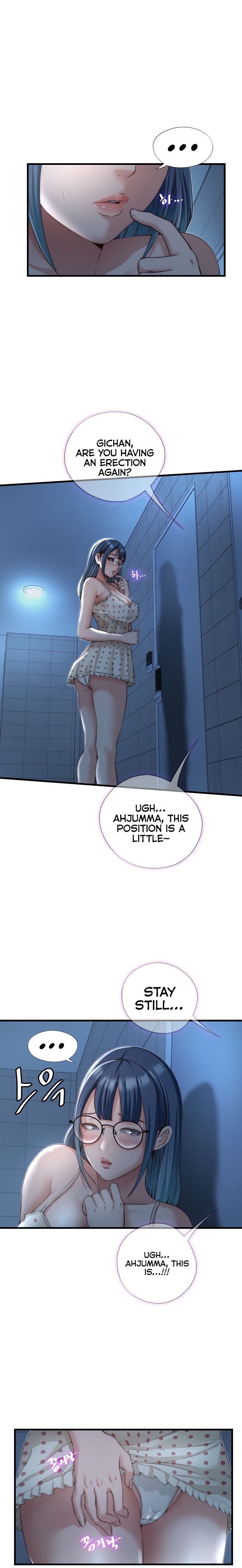 A Situation Full of Erections Chapter 11 - Page 1