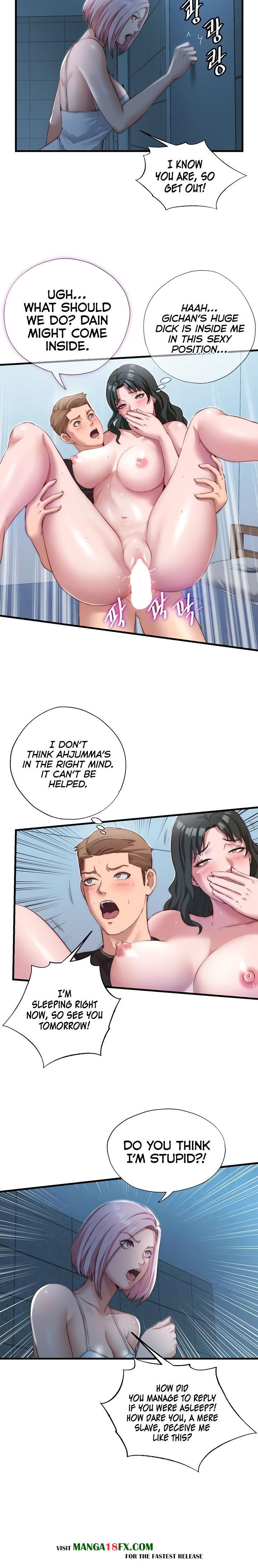 A Situation Full of Erections Chapter 11 - Page 6
