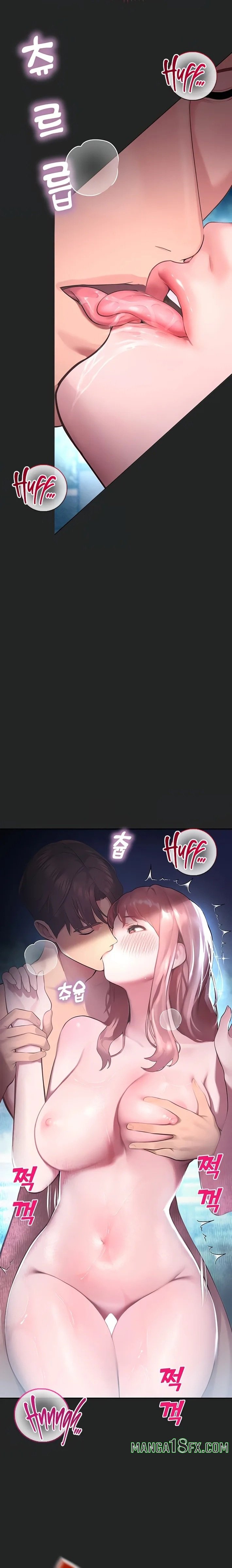 CCTV Chapter 7 - Page 9