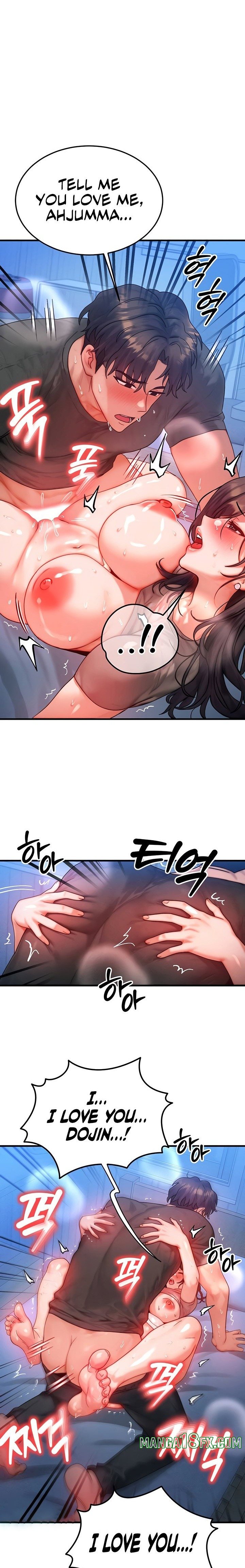 My Body Got Switched Chapter 30 - Page 1