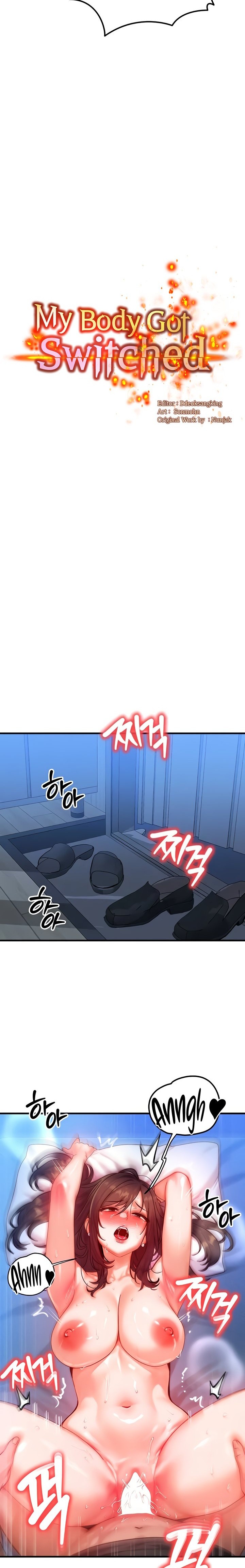 My Body Got Switched Chapter 30 - Page 2