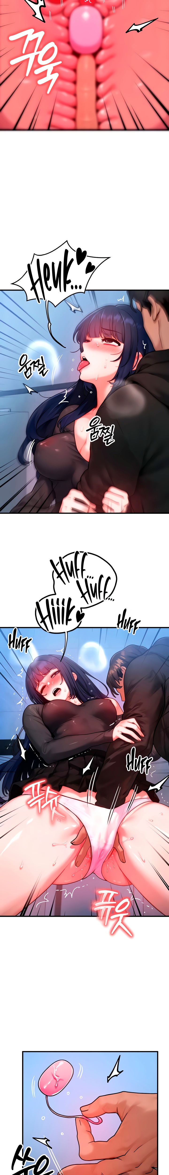 My Body Got Switched Chapter 45 - Page 17